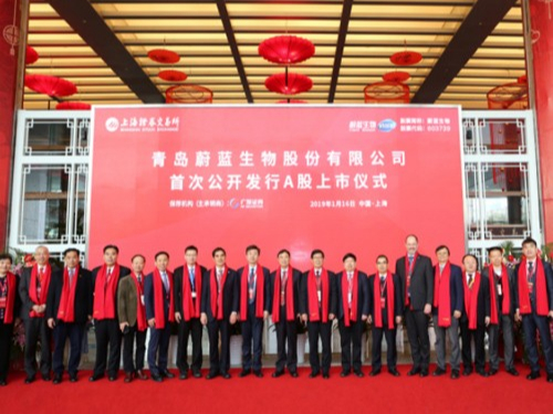 蔚藍(lán)生物（603739.SH）上交所上市！