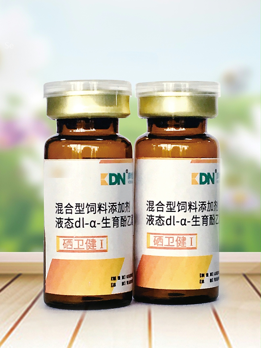 硒衛(wèi)?。ㄉ樱?貂狐貉兔專(zhuān)用