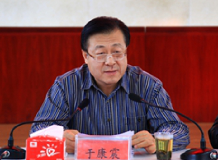 康地恩動(dòng)物藥業(yè)網(wǎng)絡(luò)商學(xué)院 E-learning成功啟動(dòng)