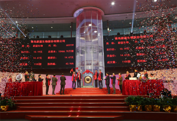 蔚藍(lán)生物（603739.SH）上交所上市！