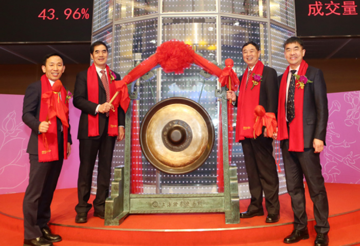 蔚藍(lán)生物（603739.SH）上交所上市！