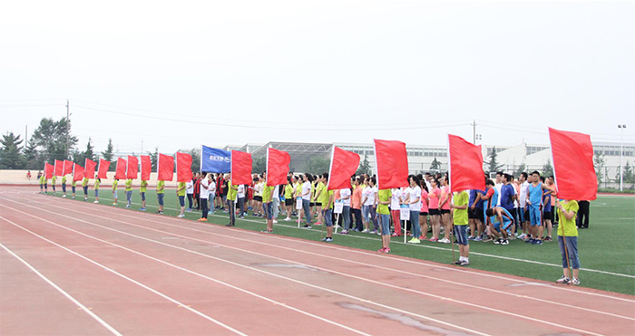 2016蔚藍生物“幸福蔚藍杯”第七屆員工運動會圓滿閉幕
