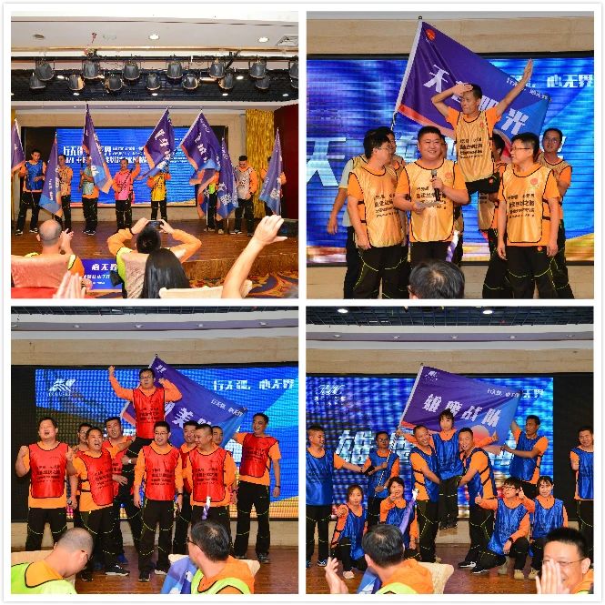 行無疆，心無界--2020重走絲綢之路戈壁徒步70km挑戰(zhàn)賽圓滿完賽