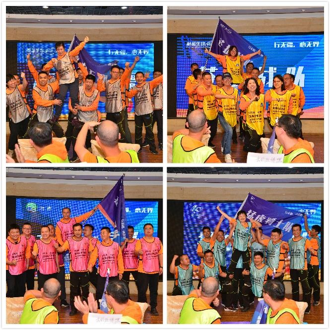 行無疆，心無界--2020重走絲綢之路戈壁徒步70km挑戰(zhàn)賽圓滿完賽