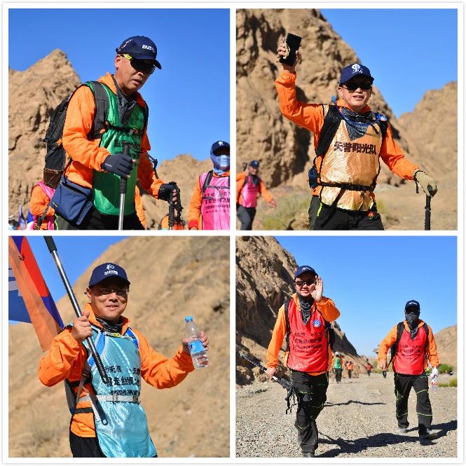 行無疆，心無界--2020重走絲綢之路戈壁徒步70km挑戰(zhàn)賽圓滿完賽