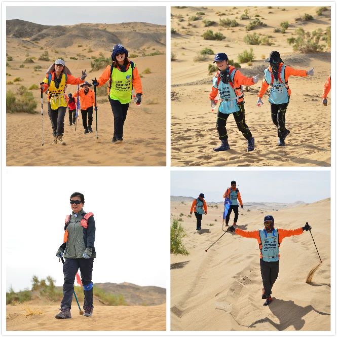 行無疆，心無界--2020重走絲綢之路戈壁徒步70km挑戰(zhàn)賽圓滿完賽
