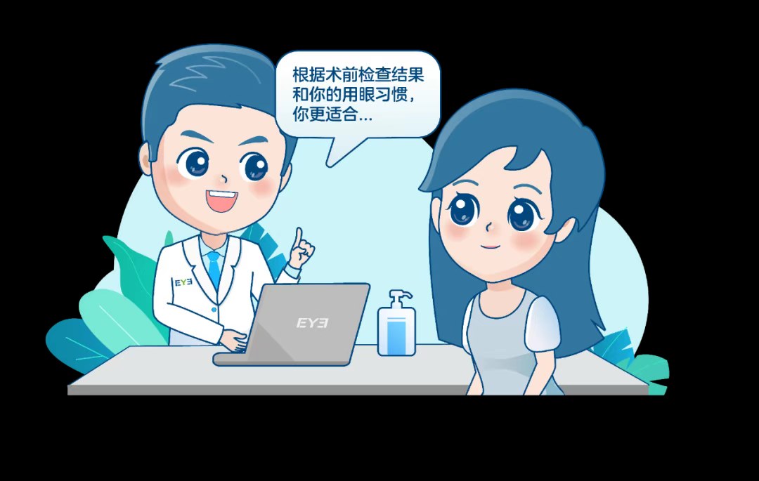 圖片.png
