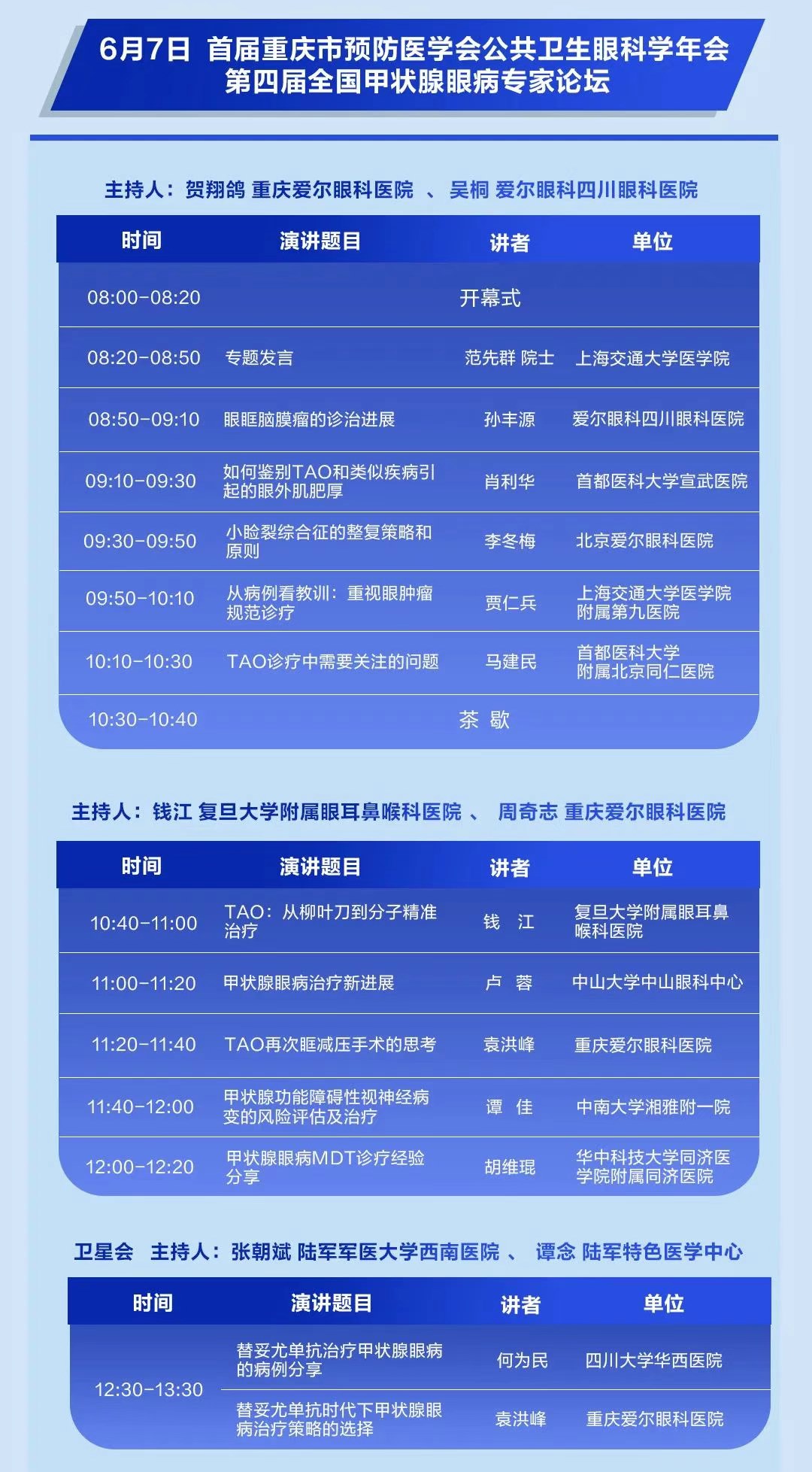 圖片.png