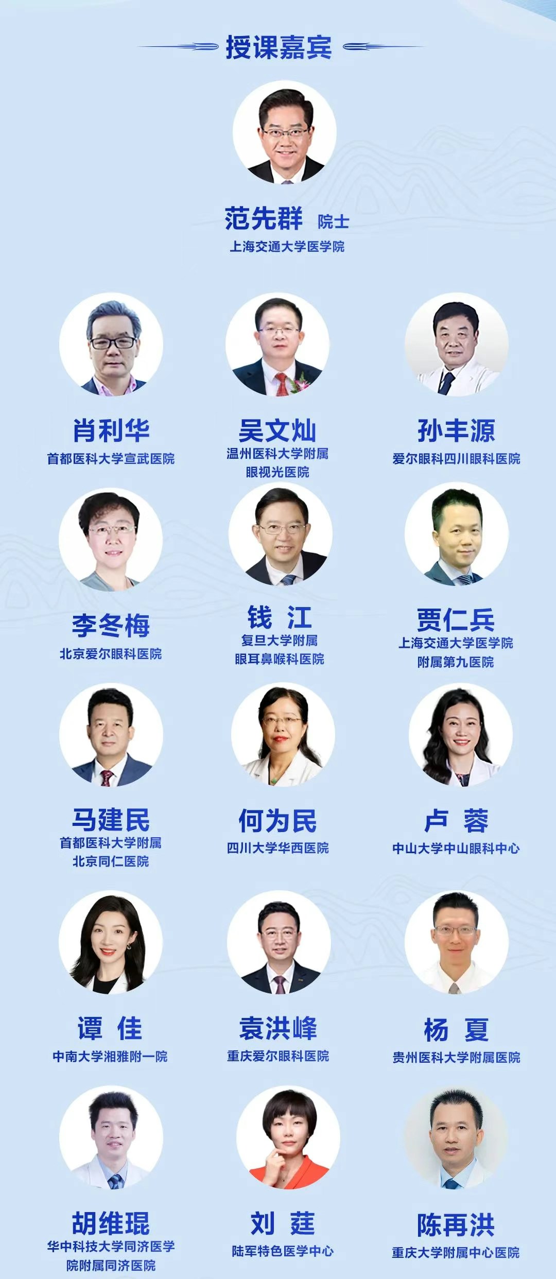 圖片.png