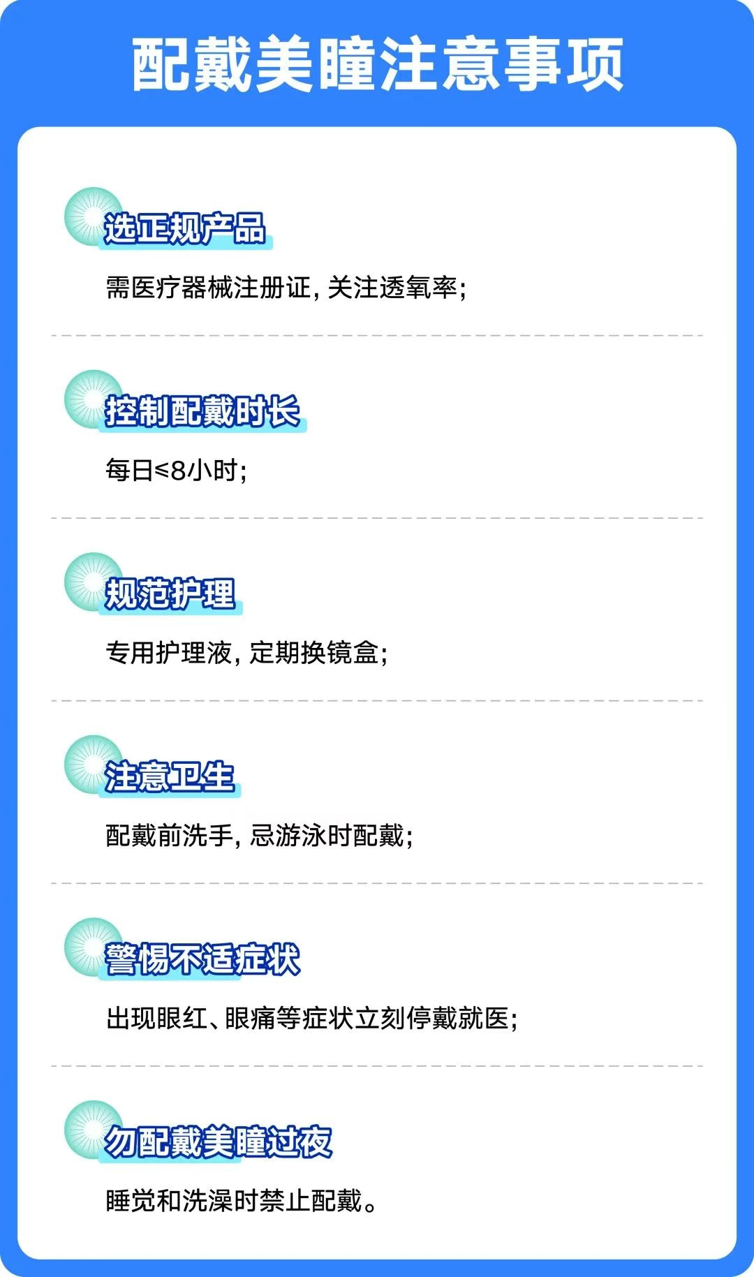 圖片.png